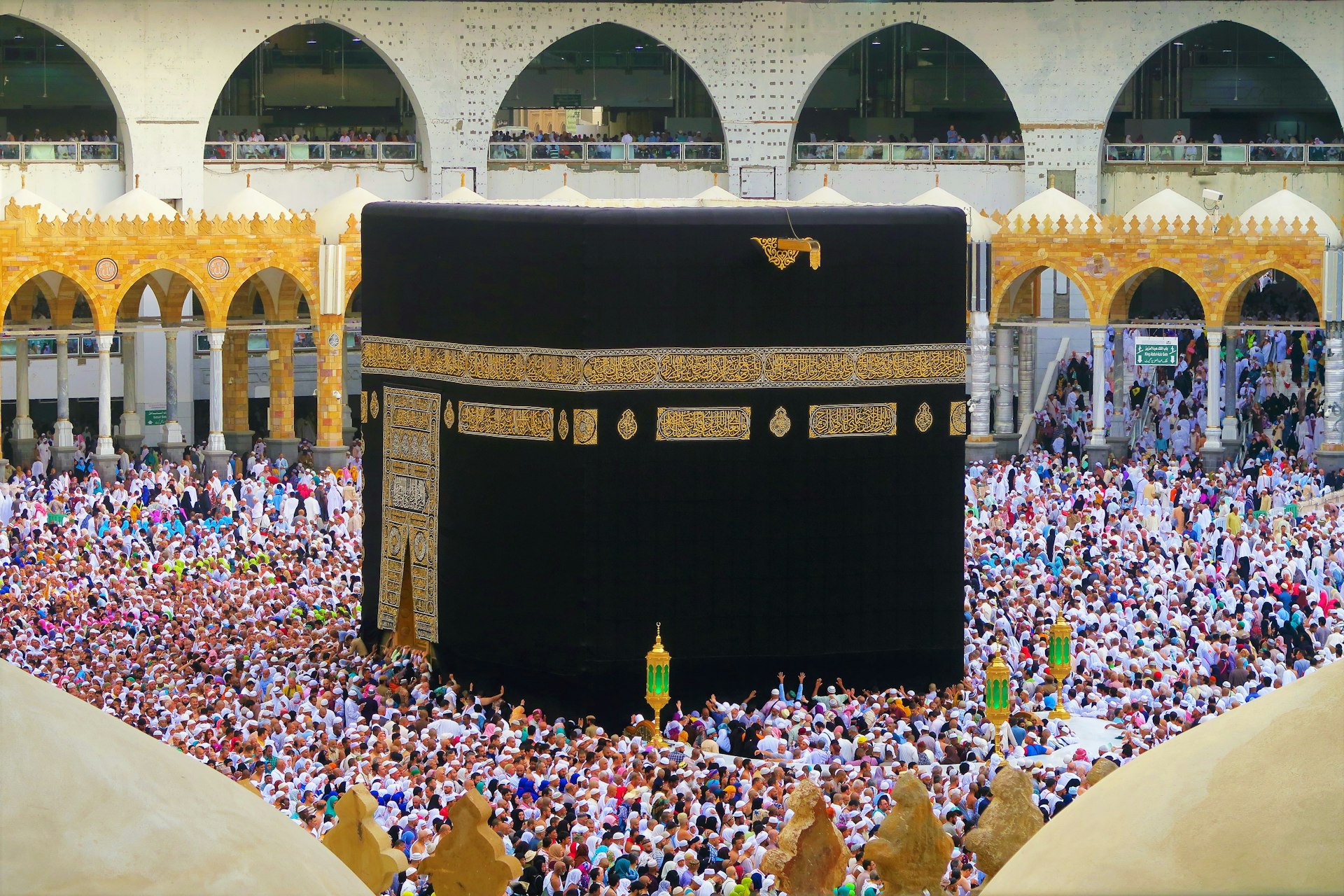 Kaaba Makkah